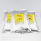 供应奶茶原料 珍珠奶茶果味粉 芒果风味1kg 奶茶**果味粉 厂家