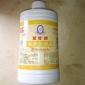 菠萝色香油 650毫升一瓶原装 食品级菠萝色香油 食品添加剂